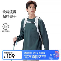 骆驼 三防抗污户外弹力透气棉T恤 N031