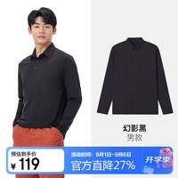 骆驼 男翻领抗皱长袖POLO衫