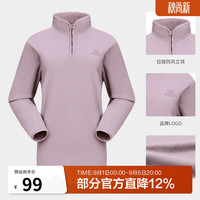 骆驼 户外女士抓绒衣秋冬新款男女抗静电摇粒绒立领保暖外套女 云紫，女，AA32263670-1 S