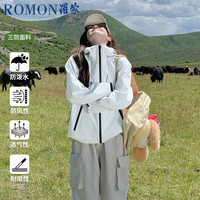 罗蒙 三合一冲锋衣男夹克连帽外套女情侣装户外登山服白色单款XL