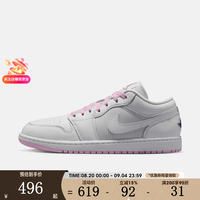 NIKE 男鞋AJ 1 舒适百搭户外运动训练篮球鞋IO2048-100 IO2048-100 41