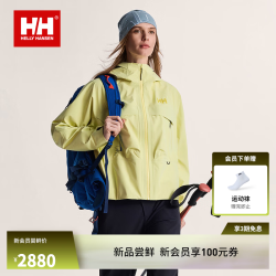 海丽汉森hh26秋女款 宽松版型蝙蝠袖多口袋 冲锋衣 黄色 S