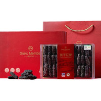 1号会员店 有机淡干辽参200g 24-32只 中秋礼盒