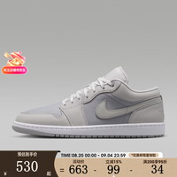 NIKE 男鞋AJ1经典低帮舒适平板运动训练篮球鞋IO2049-100 IO2049-100 42