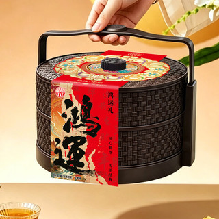 稻香村 广式多口味月饼礼盒
