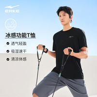 鸿星尔克 短袖男夏季新款冰感速干衣跑步健身休闲百搭t恤体考运动上衣T恤男 黑色 M