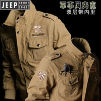 JEEP SPIRIT 军绿色外套冲锋衣男士户外军旅风通勤夹克战术工装美式部落工作服