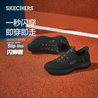 斯凯奇 真5折! 一脚蹬EVA大底运动跑鞋