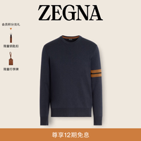 Ermenegildo Zegna Zegna杰尼亚男装HighPerformance™户外羊毛圆领上衣运动衫 海军蓝 48 (S/M)偏大一码
