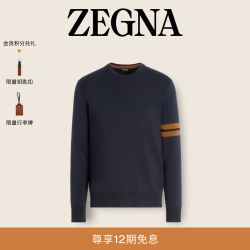 Ermenegildo Zegna Zegna杰尼亚男装HighPerformance™户外羊毛圆领上衣运动衫 海军蓝 48 (S/M)偏大一码