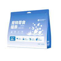 宠元的欧卡 猫条全价鱼油补水猫条 4味全有15g*60支