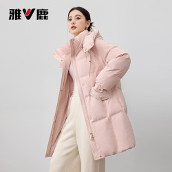 雅鹿 中长款款羽绒服女2025拆卸连帽加厚保暖冬季外套 橡皮粉 S