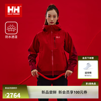 海丽汉森hh26女款马年限定CNY冲锋衣 红色 M