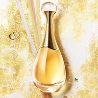 Dior 真我女士香水 50ml