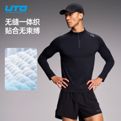 UTO 半拉链运动速干T恤男女款长袖户外跑步徒步上衣 经典黑（男款）XL