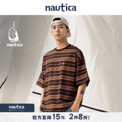 nautica white sail TW4252 全棉条纹 红棕色 L 男士T恤