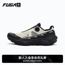 凯乐石 FUGA凯乐石FUGA EX3 BOA透气轻量缓震抓地低帮越野跑山鞋女款