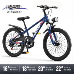 PHILLIPS 学生自行车6-8-15岁减震青少年中大童男孩山地变速同学单车