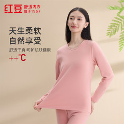 Hodo 男女士打底内衣套装