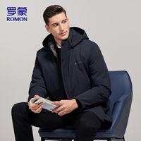 罗蒙 棉服男士冬季保暖连帽棉衣休闲商务棉袄外套男爸爸装MF99藏青XL