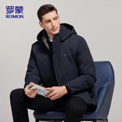 罗蒙 棉服男士冬季保暖连帽棉衣休闲商务棉袄外套男爸爸装MF99藏青XL