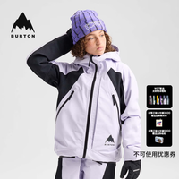 BURTON 官方26-27雪季新品儿童OUTBEAM 3L滑雪服234141/243201 2431410E5FRG XS