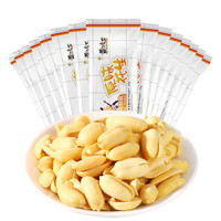 黄飞红 麻辣花生米 原味花生25g*20袋