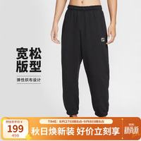 NIKE 男子运动裤时尚简约中腰系带收口长裤运动裤HJ3146-010黑M