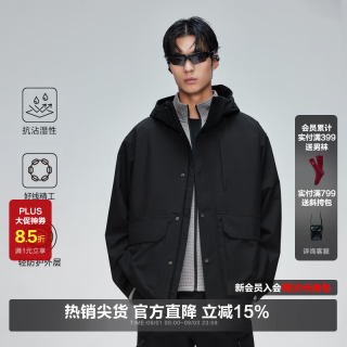 杰克琼斯 杰克·琼斯（JACK&JONES）26年外套男秋季机能大口袋宽松户外夹克鲁道