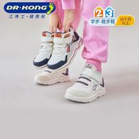 百亿补贴：江博士 童鞋冬季加绒保暖魔术贴轻便男女宝宝学步鞋