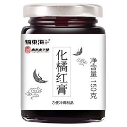 福東海 福东海化州化橘红膏150g