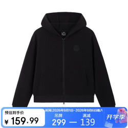 361° 针织外套女秋季新款开衫卫衣女士运动休闲长袖外套662639603-6