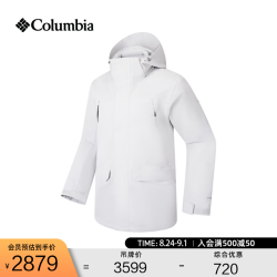 Columbia 都市户外男金点保暖700蓬鹅绒三合一防水冲锋衣XE0098 019 冷灰色 XS (165/88A)