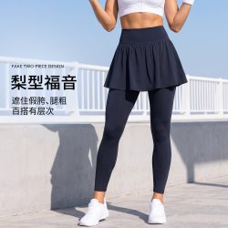 Yvette 花苞裙假两件健身裤女裙裤长裤显瘦高腰舒适超强弹性瑜伽裤