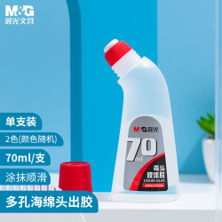 晨光 高粘度弯头液体胶 70ml AWG97034