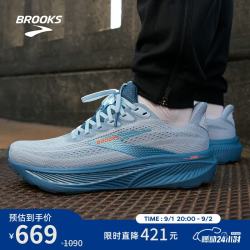 BROOKS Ghost幽灵 17跑鞋男款缓震运动鞋跑步 天空蓝灰/月光蓝/桔红 45.5