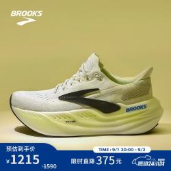 BROOKS 男子缓震跑鞋Glycerin max超级甘油 灰色/黑色/荧光黄绿 44