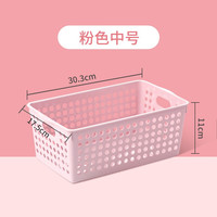 茶花 塑料收纳篮收纳筐文件厨房桌面杂物筐化妆品圆点整理框储物筐 M号