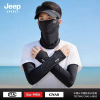JEEP SPIRIT 防晒帽男太阳遮阳帽子女棒球空顶帽KD553 黑色
