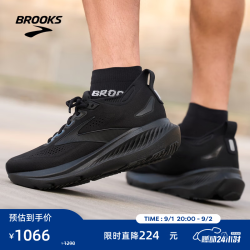 BROOKS Glycerin甘油 23 跑鞋女款缓震跑步鞋专业新款运动鞋 黑色/黑色/乌木色 38