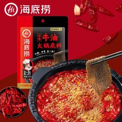 海底捞 浓香牛油 火锅底料