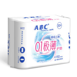 ABC 日夜卫生巾安睡裤组合 干爽棉柔0.1极薄姨妈巾套装 152mm20片