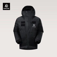凯乐石 8000GT雪山羽绒服男女900蓬户外运动高海拔防寒保暖外套