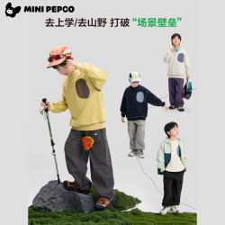 小猪班纳 儿童潮流休闲上衣卫衣圆领 秋装圆领长袖卫衣