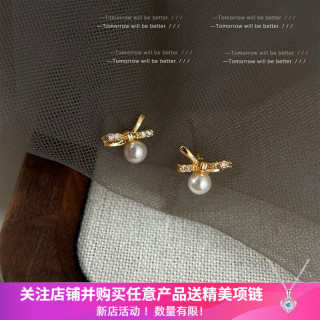 洛梵欣饰 S925银针简约蝴蝶结耳钉韩系甜美百搭珍珠耳环时尚气质感耳饰 蝴蝶结珍珠耳钉