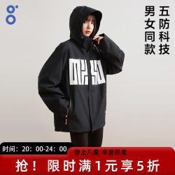 八度丘 三合一冲锋衣女宽松保暖印花夹克外套防风防水登山徒步旅行 烏羽黑 M