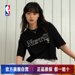 NBA 品牌 女款抽绳短袖T恤