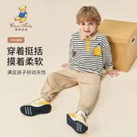 Classic Teddy 男童套装儿童卫衣卫裤两件套中小童装春季新款纯棉休闲套