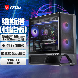 微星 维斯塔MPG VIXTA 300R AIRFLOW PZ 台式机电脑机箱