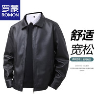 罗蒙 夹克男春秋季商务休闲皮衣外套舒适户外百搭茄克 黑色 XL